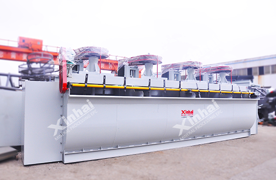 flotation cell for mica separation.jpg flotation cell for mica separation.jpg